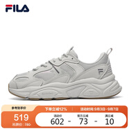 FILA 斐樂官方運(yùn)動鞋男鞋輕便慢跑鞋休閑火星鞋2代MARS II 