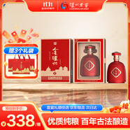 瀘州老窖 金瀘州福裝紅福袋濃香型白酒52度500ml*6瓶整箱喜酒宴請(qǐng)送禮