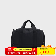 雨果博斯（HUGO BOSS）BLACK 帶光滑銀色金屬飾邊旅行包50536311_001