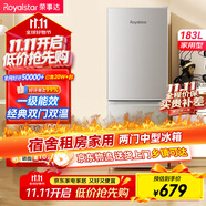 榮事達(dá)（Royalstar）183升小冰箱小型家用出租房辦公室宿舍雙開(kāi)門兩門雙門二門電冰箱節(jié)能省電低音銀色BCD-183L9RSZ