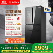 博世（BOSCH）562L法式多門美妝冰箱雙循環(huán)變頻零度保鮮家用冰箱  BCD-562W(KFN96PA56C) 