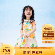 巴拉巴拉女童連衣裙寶寶童裝2024夏季兒童無袖裙子小清新印花208224111012