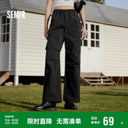 森馬[防曬 UPF50+]休閑褲女質(zhì)感長褲夏季闊腿傘兵褲109324127011