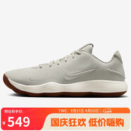耐克NIKE男子籃球鞋HYPERDUNK防滑低幫運(yùn)動(dòng)鞋AH8389-002灰 41