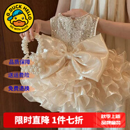G.DUCKKIDS童裝公主裙女童連衣裙夏季2025新款生日禮服兒童裙子tutu裙蓬蓬裙 蝴蝶結(jié)蛋糕裙 90 尺碼1~2歲【 80-90cm】