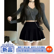 美安嘉新款氣質(zhì)花邊毛呢百褶裙秋冬高腰防走光短裙拼接蕾絲邊顯瘦半身裙 黑色2023加花邊 XL