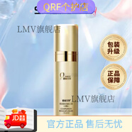 賽萊拉（Salia） 【官方店鋪】暨南生物暨南生物院線(xiàn)保濕液精華 水光潤養潔面乳100g