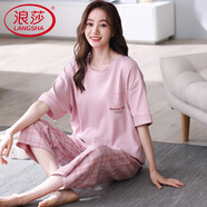 浪莎品牌睡衣女夏季純棉休閑短袖七分褲韓版薄款寬松家居服大碼套 LM99958 2XL 【建議穿著體重：140-160