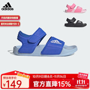 阿迪達斯（adidas）兒童涼鞋夏季男女大小童沙灘鞋  IH3632藍/白 