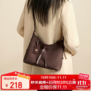 紅蜻蜓包包女包2025新款單肩牛皮磨砂絨面包媽媽托特包送女友生日禮物