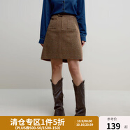 獨(dú)束大碼女裝復(fù)古格紋毛呢套裝女冬裝新款羊毛呢外套半身裙時(shí)尚套裝 半身裙 XL