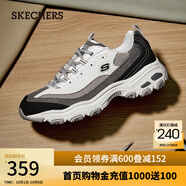 斯凱奇（Skechers）奶茶熊運(yùn)動(dòng)休閑鞋男士輕便黑色厚底復(fù)古237153 黑色/灰色/BKGY 40