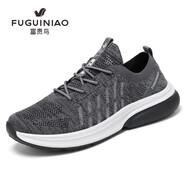 富貴鳥(niǎo)女鞋夏季透氣防滑軟底運動(dòng)鞋女款舒適健步休閑中老年媽媽鞋 (透氣款)深灰/男(fg15220017) 44