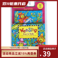 英文原版 Wee Sing Fun 'n' Folk 歐美經(jīng)典兒歌 音樂(lè )童話(huà) 附CD 幼兒韻文童謠 綠山墻