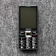 巨豆豆全網(wǎng)通老人機大字大聲語(yǔ)音王超長(cháng)待機移動(dòng)電信天翼老年手機 黑色（3.0屏音響喇叭款） 全網(wǎng)通 官方標配