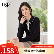 歐莎（OSA）千金小香風(fēng)減齡內(nèi)搭娃娃領(lǐng)針織衫2025秋新款打底衫毛衣女上衣氣質(zhì) 黑色A S
