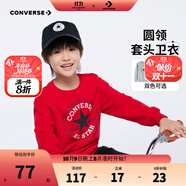 Converse匡威男童衛衣春秋新款上衣女大童套頭打底衫加絨長(cháng)袖紅色兒童衛衣 探戈紅-春秋毛圈 24批春秋 150 /72 【建議身高140-152cm】