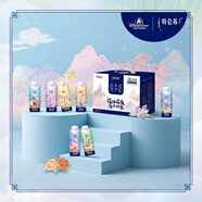 蒙牛特侖蘇純牛奶250ml*10盒 3.8g乳蛋白/100ml 迪士尼包裝-A