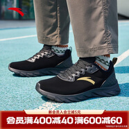 安踏跑鞋男鞋夏季運動(dòng)鞋革面輕便防滑耐磨減震防潑水休閑鞋跑步鞋子男