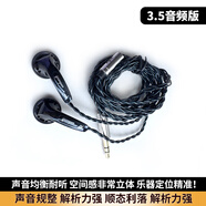 云姬潛25十周年紀念版npc平頭塞耳機 炫藍色3.5npc