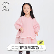 jnby by JNBY江南布衣童裝棉彈力空氣層長袖網(wǎng)紗連衣裙秋冬女童兒童1O8G13780 639/橡皮粉 110cm