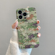 天啟世紀復古迷彩紋手機殼女適用于iPhone16VIVOs3013t/ace5小米15華為mate70p榮耀400magic7re4PRO三星 菲林硬殼-FX1598迷彩紋 iPhone 15 Pro