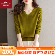 俞兆林（YUZHAOLIN）春季長(zhǎng)袖t恤女打底衫2025新款洋氣減齡寬松上衣v領(lǐng)針織衫內(nèi)搭小衫  秋香綠 M