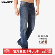 BILLION純棉牛仔褲男直筒中腰春秋季美式高端易穿搭休閑褲子中青年11024 中藍(lán)馬騮(常規(guī)款)80內(nèi)長(zhǎng) 31 (2.38尺)