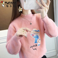 啄木鳥(niǎo)（TUCANO）加厚毛衣少女秋冬裝2025年新款初中高中學(xué)生韓版半高領(lǐng)打底針織 藍裙小美女粉色 常規 S 建議80-95斤內