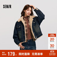 森馬（Semir）牛仔外套女拼接仿兔毛翻領寬松港風冬季落肩夾棉夾克103724108001