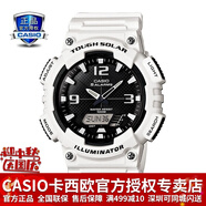 卡西歐（CASIO） 男表女表卡西歐手表男女情侶表學(xué)生時(shí)尚運(yùn)動(dòng)表太陽能雙顯電子表 太陽能表：AQ-S810WC-7白武士