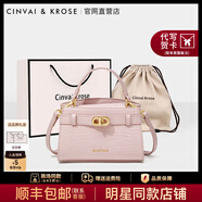 CinvaiKrose【葉一茜同款】凱莉包包女款2025年手提包女包單肩斜挎包生日禮物 粉紅色【送女友老婆女生禮物走心】