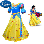迪士尼（Disney）長發(fā)公主裙睡美人魚迪士尼cosplay服裝兒童在逃公主連衣裙灰姑娘 白雪公主連衣裙 130cm