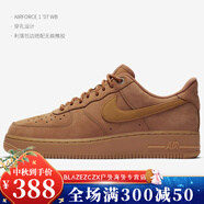 耐克（NIKE）Nike/Air Force 1新款女子輕便休閑低幫板鞋DV2957-001 CJ9179-200 41
