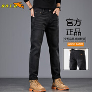 博世堡（BOS.B）飛魚(yú)牛仔褲男士秋冬新款高端輕奢商務(wù)歐版修身彈力小直筒 黑色 K560 28