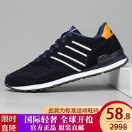 羅蘭船長(cháng)【官方正版丨已質(zhì)檢】V6爆款運動(dòng)休閑鞋舒適透氣男鞋運動(dòng)鞋慢跑鞋 藍色-四季款 40 (245mm)