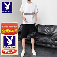 花花公子（PLAYBOY）夏季潮牌套裝男2025年新款休閑百搭舒適短袖短褲時尚簡約搭配一套 35201白色 M 【建議95-120斤】