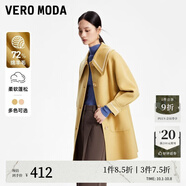 VEROMODA毛呢大衣女新款H版型學(xué)院風(fēng)中長(cháng)款 SC6舒伯黃色-追單1 S