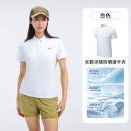 龍獅戴爾【經(jīng)典款】龍獅戴爾戶外運動POLO衫男新品基礎(chǔ)商務(wù)翻領(lǐng)短袖T恤衫 【女款】白色-升級版3.0_涼感速干_干防曬 L