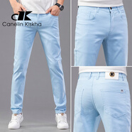 CANELIN KISKHAJeans品牌高端2025春秋季牛仔褲男彈力百搭修身直筒商務(wù)休閑男裝 淺藍 單件 29 （二尺二）
