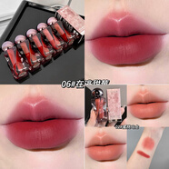 GEGE BEAR正品柔紗藝術(shù)唇泥霧面柔霧啞光絲絨唇釉高顏值嘟嘟肉感學(xué)生口紅 01#蜜桃烏龍+06#在逃甜莓