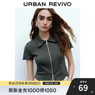 UR2025夏季新款女木耳邊分割線雙拉鏈短袖開襟襯衫UYY250018 中灰 (偏短) XS