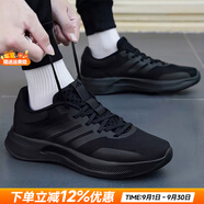 阿迪達斯（adidas）男鞋運動(dòng)鞋 25秋新款低幫緩震耐磨休閑鞋輕便透氣網(wǎng)面時(shí)尚跑步鞋 經(jīng)典黑武士/新到貨/店鋪熱推 42 （內長(cháng)260mm）