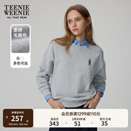 Teenie Weenie小熊秋季簡(jiǎn)約圓領(lǐng)套頭衛衣學(xué)院風(fēng)短款上衣休閑時(shí)尚女 淺灰色 M (165)