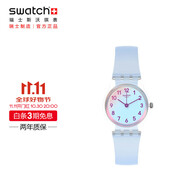 斯沃琪（Swatch）瑞士手表 純凈天藍(lán) 小巧生日禮物時(shí)尚男女石英腕表考試表 LK396