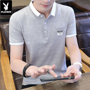 花花公子（PLAYBOY）花花公子夏季t恤男士短袖衣服新薄款潮牌體恤衫翻領(lǐng)半袖男polo衫 1908淺灰色 M