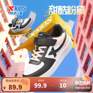 特步（XTEP）兒童童鞋男女童小白鞋兒童運(yùn)動板鞋百搭時(shí)尚休閑學(xué)生板鞋 特步白/黑/冰晶粉 35 碼