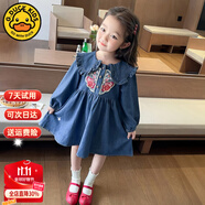 G.DUCKKIDS小黃鴨女童連衣裙春秋裝25新款兒童洋氣時(shí)尚寶寶國風(fēng)長袖牛仔裙子 藍(lán)色 90 碼建議身高80-90cm