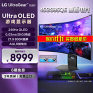LG 45GS95QE 44.5英寸 OLED 240Hz 800R 曲面屏顯示器 HDR400 0.03ms 游戲電競(jìng)顯示器 HDMI2.1 45GS95QE OLED 240Hz/0.03ms
