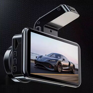 ?？低?HIKVISION2025新款行車記錄儀4K手機(jī)wifi互聯(lián)360全景前后雙錄倒車影像夜視 超清夜視2160p+128g 官方標(biāo)配雙鏡頭